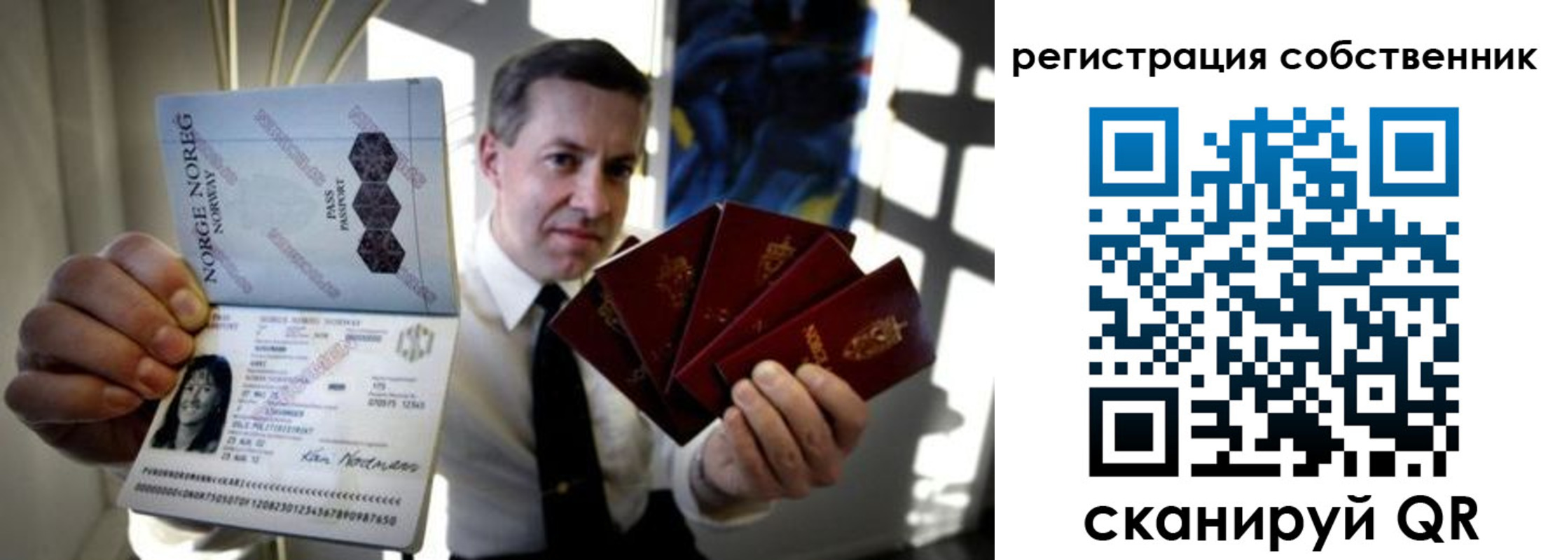 найти адрес прописки в Людиново